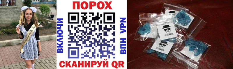 АМФ Premium  где продают наркотики  Нытва 