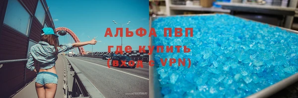 дмт Арсеньев