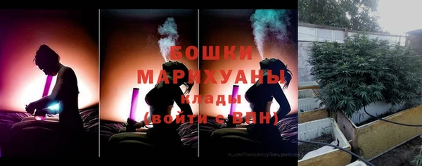 МДПВ Баксан