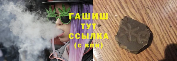 каннабис Аркадак