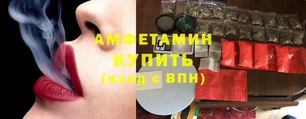 МДПВ Баксан