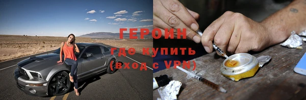 ешки Сатка