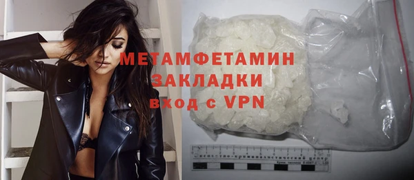 крисы Россошь
