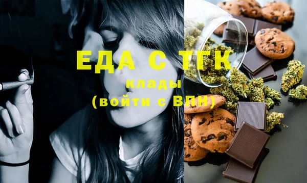 ешки Сатка