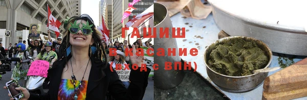 дмт Арсеньев