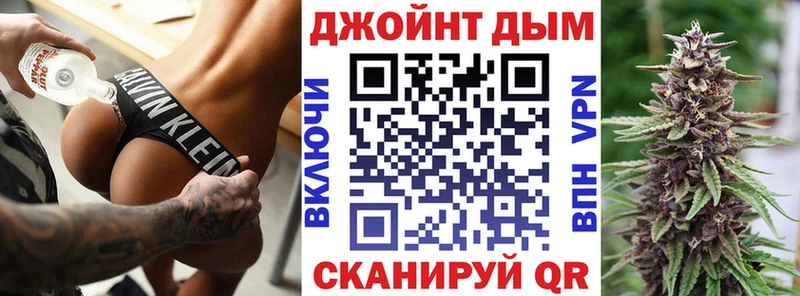 Каннабис тримм  Нытва 